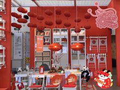 -宜家·瑞典风味餐厅(四元桥店)