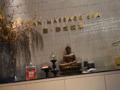 -涟LIAN·泰式按摩·MASSAGE·SPA(深业上城店)