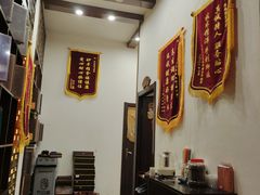 -莱仪堂艾灸经络养生馆(宜川路店)
