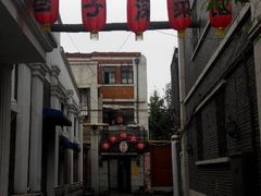 门面-巷子深菜馆(新华路店)