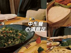 -苏坦土耳其餐厅(白云宾馆店)
