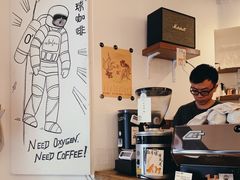 -月球咖啡retro