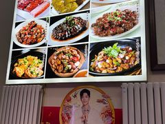 -广州海鲜酒楼(长丰园店)
