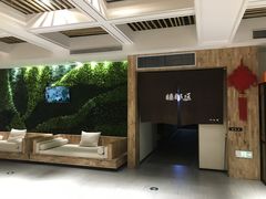 -水沐堂·漫温泉(居然雅苑店)