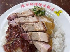 -陈光记烧腊店(罗保博士街店)