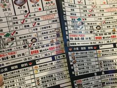 -博多一幸舍(侨福芳草地购物中心店)