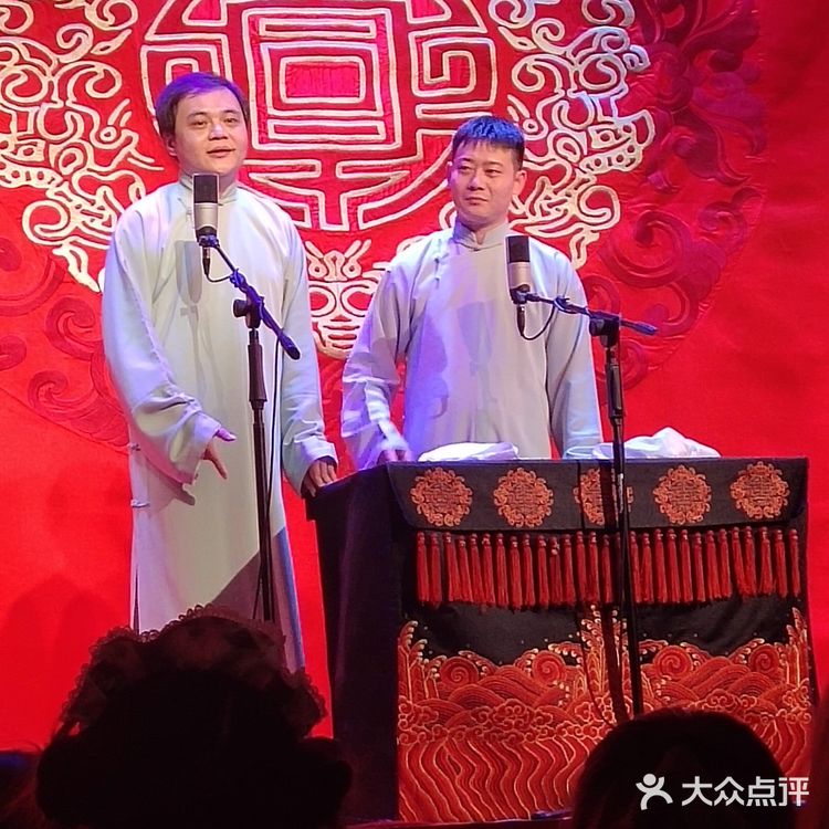 我真的希望明年能恢复正常，哪怕角儿们不常来呢