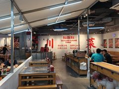 -馬伍旺川菜(江北虹悦城店)