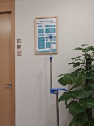-广州紫馨整形外科医院