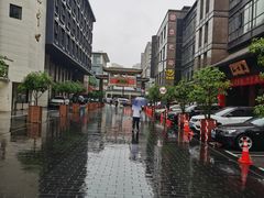 -采芝斋(延安路店)