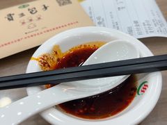 -西安贾三灌汤包·回坊小吃·清真炒菜(北院门总店)