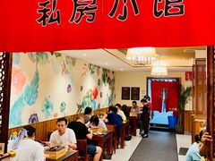 -福苗小骆驼烧烤(曲江店)