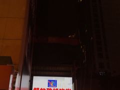 门面-八一好吃街·高品美食广场