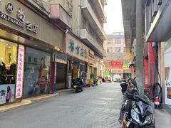 -何氏筠连水粉(明伦堂店)