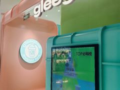 -gleeglee乐溢亦茶(合生汇店)