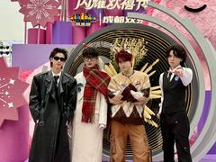 -成都欢乐谷