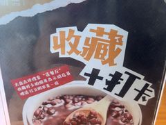 -莲餐厅·湖北菜·潜江小龙虾店(愚园路店)