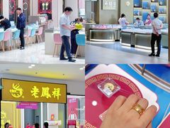 -宁波杉井奥特莱斯广场