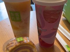 -奈雪的茶(广州万菱汇PRO店)