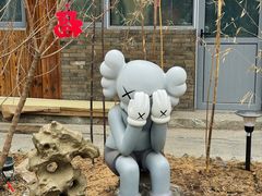 -糖房咖啡(南锣鼓巷店)