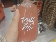 -Pull-Tab拉环咖啡(杭州市上城区来福士中心店)