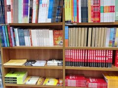 -新华书店(恒鑫大厦店)