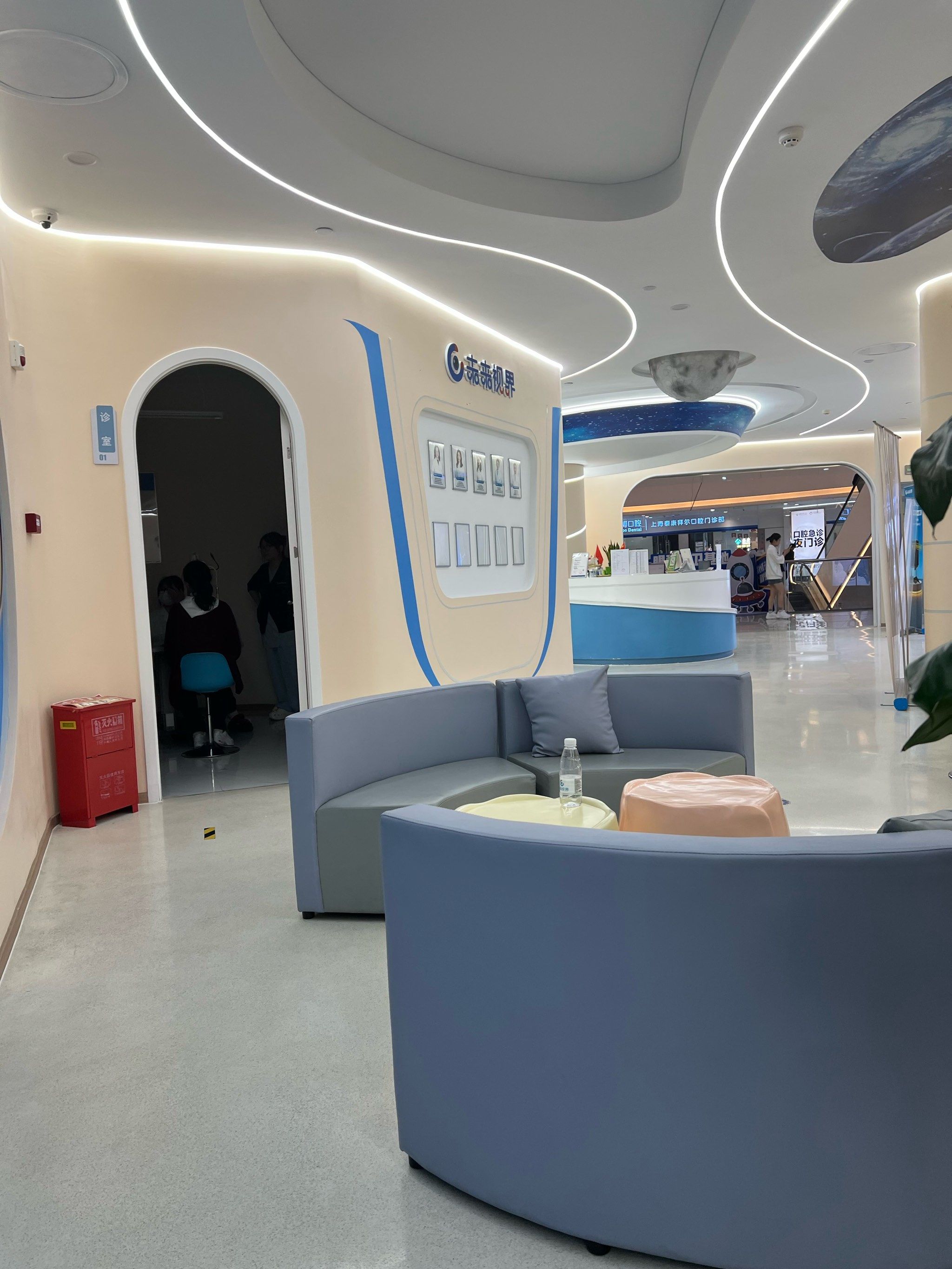 内蒙古泰乐留学