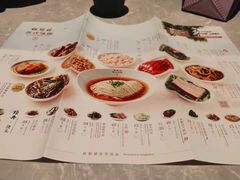 菜单-松鹤面馆·古法焖肉面(观前店)