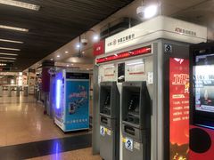 -上海科技馆(地铁站)