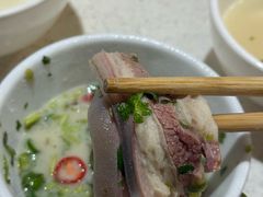 -邹羊肉火锅