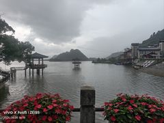 -宝晶宫旅游景区