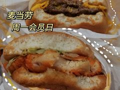 -麦当劳(温州人民路店)