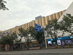 -鱼凫国都大酒店温泉