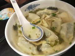 -熙盛源(凤凰街店)