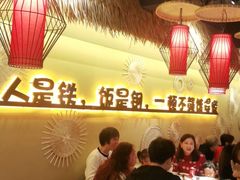 -赣饭农家·江西小炒(西乡店)