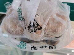 -紫光园清真北京小吃(广渠门内店)
