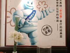 -上海老站(徐家汇店)