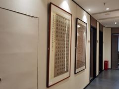 -秦汉胡同国学书院(梅川分馆)