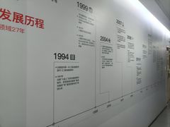 -火星时代教育(成都校区)