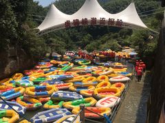 -虎啸峡漂流