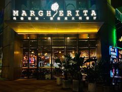 -Margherita雏菊意大利餐厅(雅颂庭购物中心店)