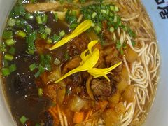 -秦和居(大唐时代店)