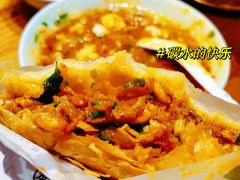 -小豆海棠(人民南路店)