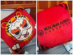 -黄龙海鲜大排档(杭州总店)