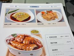 -星發茶餐厅(小梅大街店)