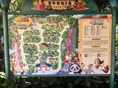 -灵玲国际马戏城