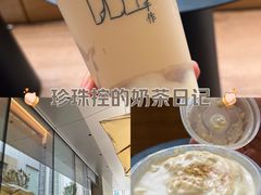 -阿嬷手作(成都万象城店)