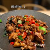 肉汤拌饭和臭豆腐是绝配，不信你试试。