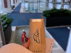 -上海浦东嘉里大酒店