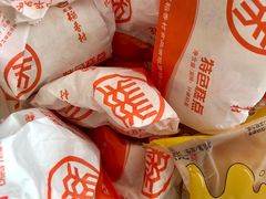 -北京稻香村(甘家口店)